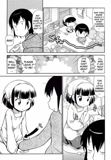 [Satsuki Itsuka] Cleaning wa Ikaga deshou? | How Would You Like Some Cleaning? Fhentai - Page 3