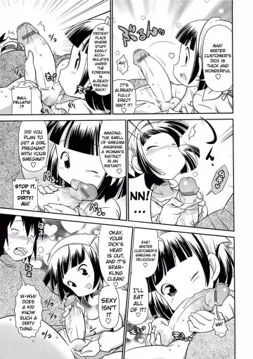 [Satsuki Itsuka] Cleaning wa Ikaga deshou? | How Would You Like Some Cleaning? Fhentai - Page 7