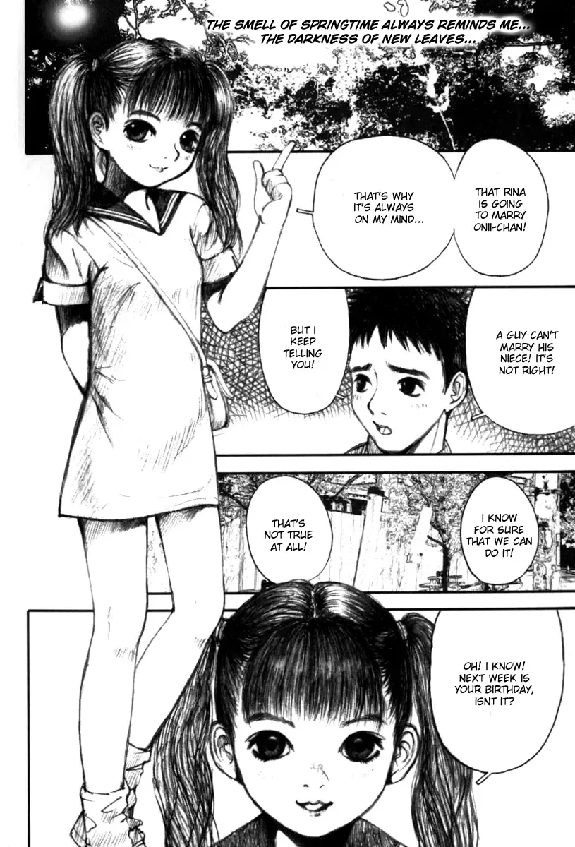 [Nakamura Mizumo] Birthday Present Fhentai - Page 1