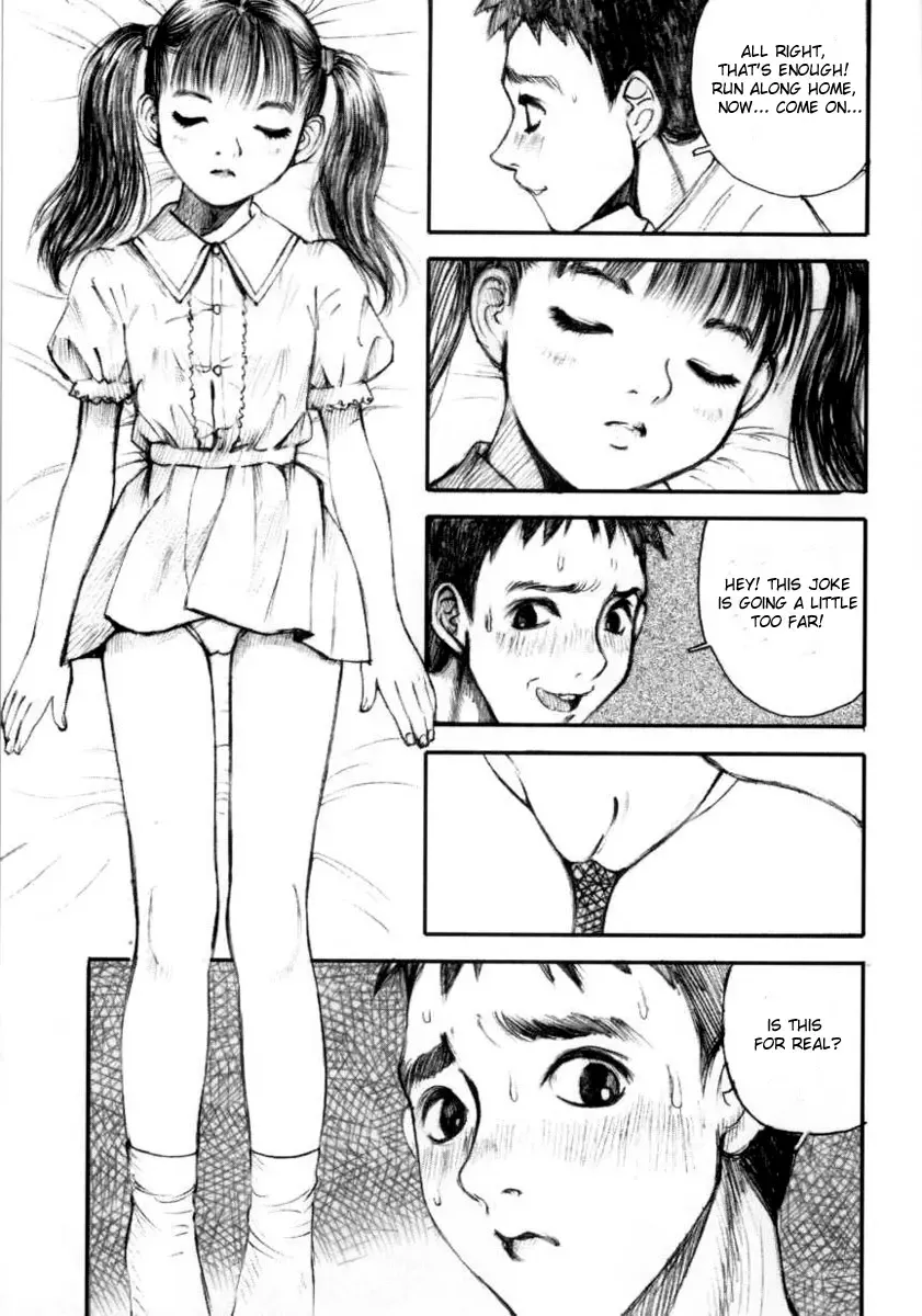 [Nakamura Mizumo] Birthday Present Fhentai - Page 4