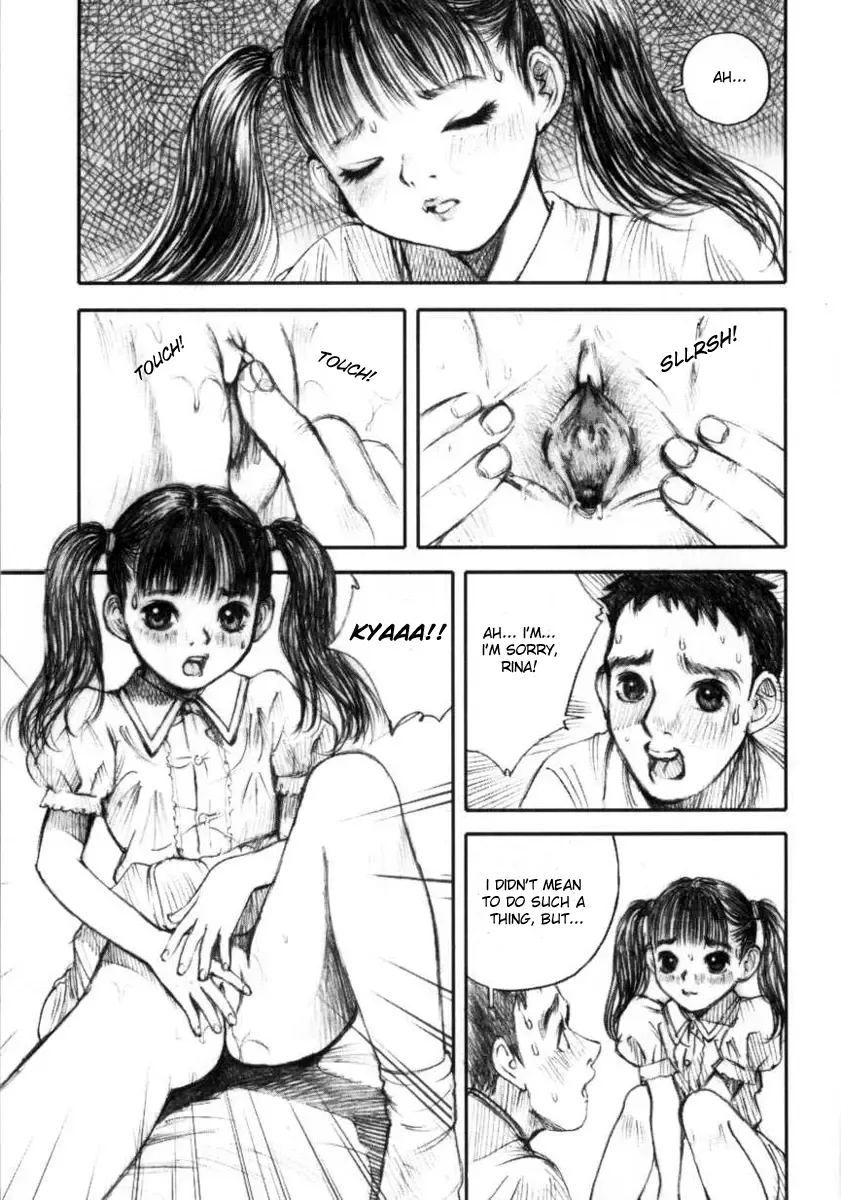 [Nakamura Mizumo] Birthday Present Fhentai - Page 8