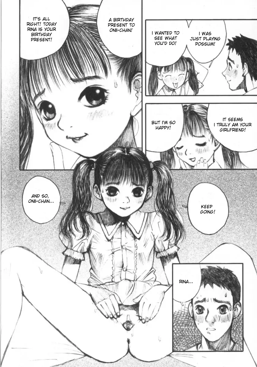 [Nakamura Mizumo] Birthday Present Fhentai - Page 9