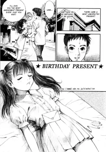 [Nakamura Mizumo] Birthday Present Fhentai - Page 2