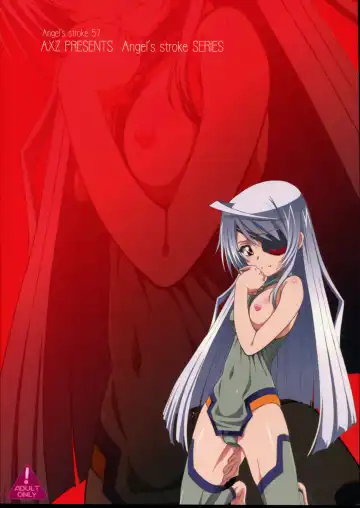 [Shinobu Akira] Angel's stroke 57 Infinite Laura! Fhentai - Page 24