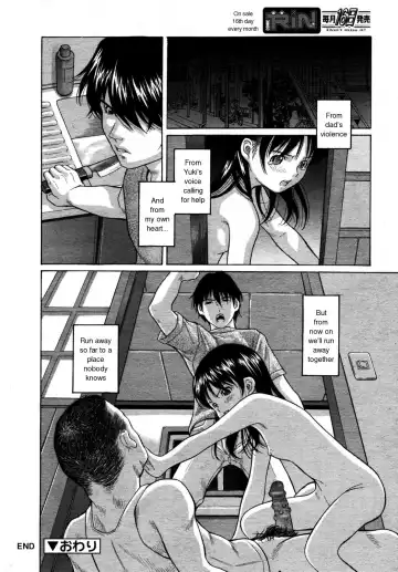 [Hashida Mamoru] Touhi Fhentai - Page 16