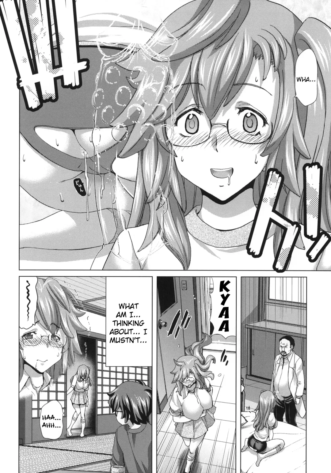 [Hori Hiroaki] A.ASS Fhentai - Page 13