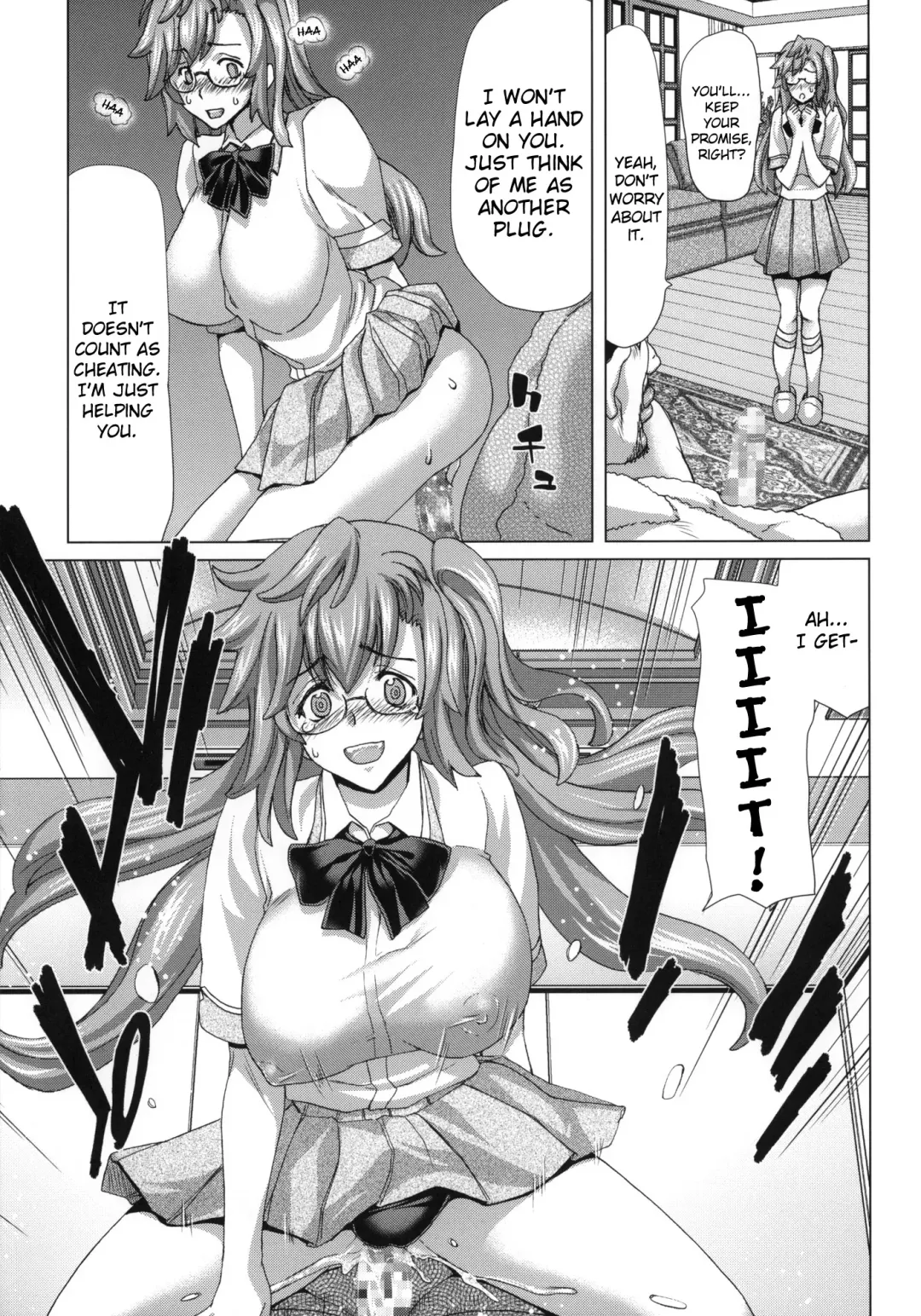 [Hori Hiroaki] A.ASS Fhentai - Page 16