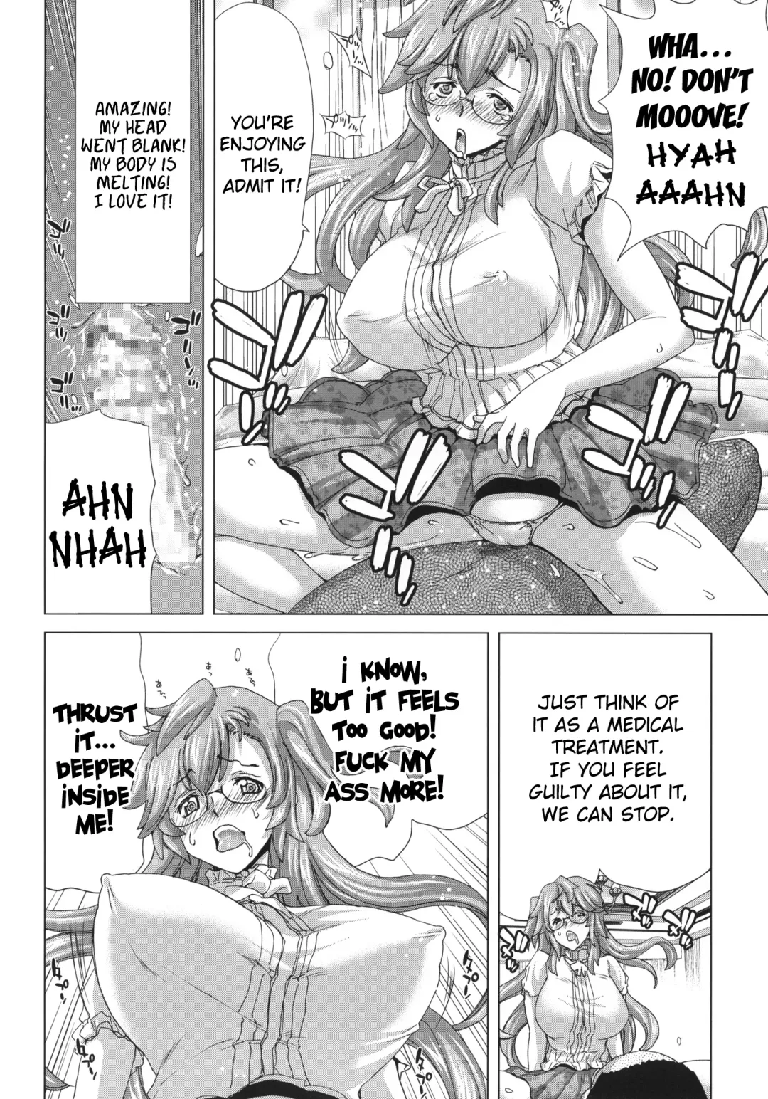 [Hori Hiroaki] A.ASS Fhentai - Page 23