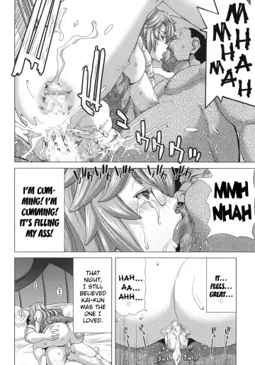 [Hori Hiroaki] A.ASS Fhentai - Page 25