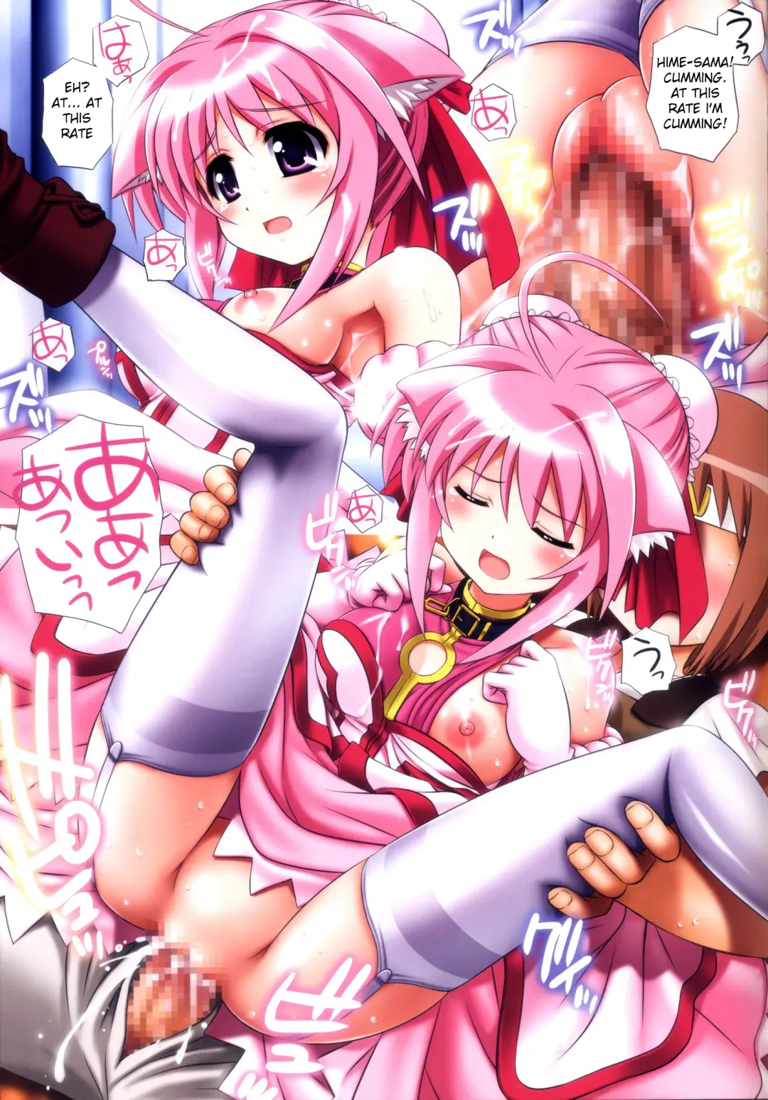 [Kamogawa Tanuki] DOG STYLE Fhentai - Page 13