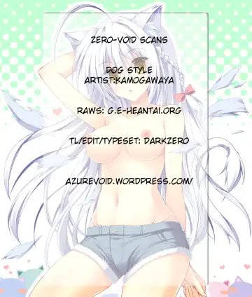 [Kamogawa Tanuki] DOG STYLE Fhentai - Page 21