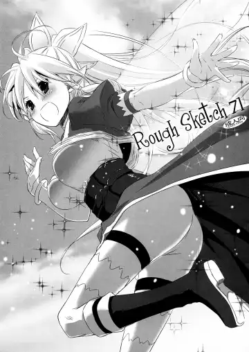 Read [Nakajima Yuka] Rough Sketch 71 - Fhentai