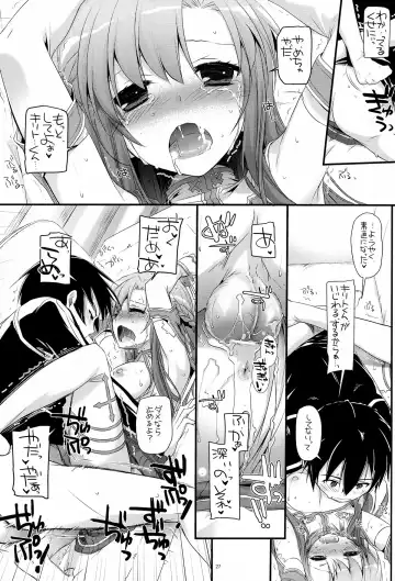 [Nakajima Yuka] D.L.action 71 Fhentai - Page 27