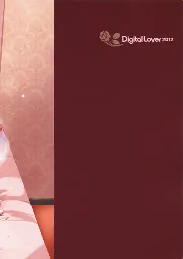 [Nakajima Yuka] D.L.action 71 Fhentai - Page 36