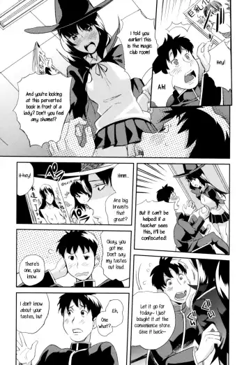 [Mitsuya] Majo no Kimochi | A Witch's Feelings Fhentai - Page 3