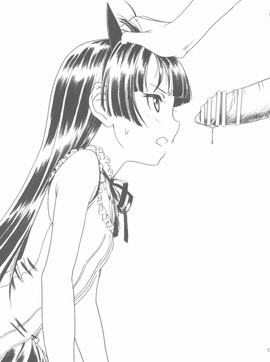 [Route39 - Zenki] Kuroneko-san Hontou ni Abunai yo. 2 Fhentai - Page 5