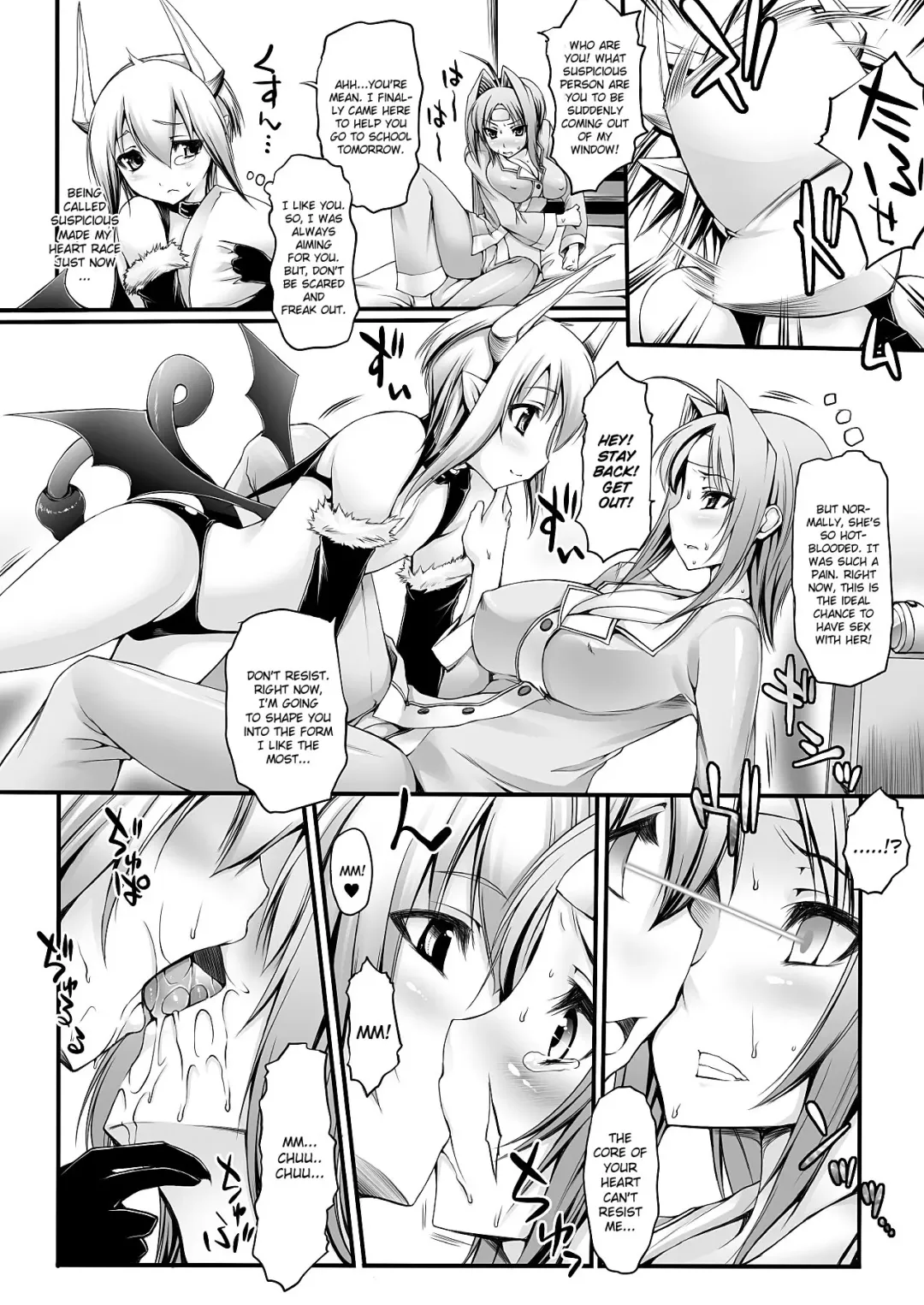 [Oohira Sunset] Incubus no Okusuri | Incubus' Medicine Fhentai - Page 2