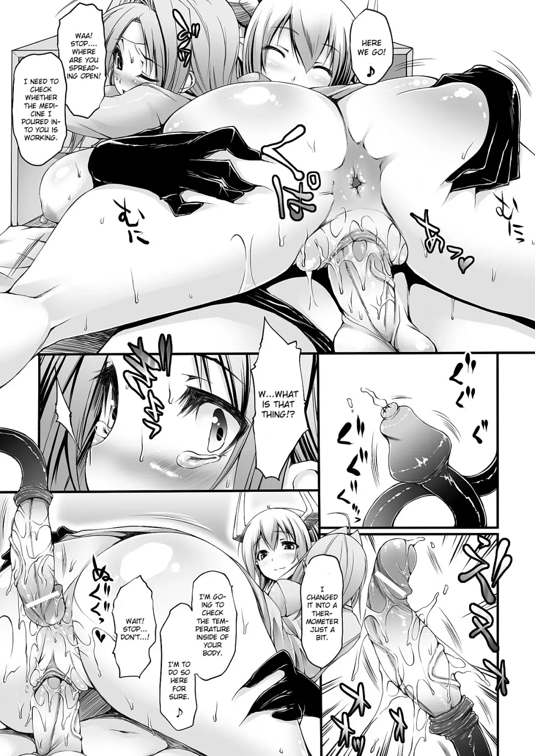 [Oohira Sunset] Incubus no Okusuri | Incubus' Medicine Fhentai - Page 9