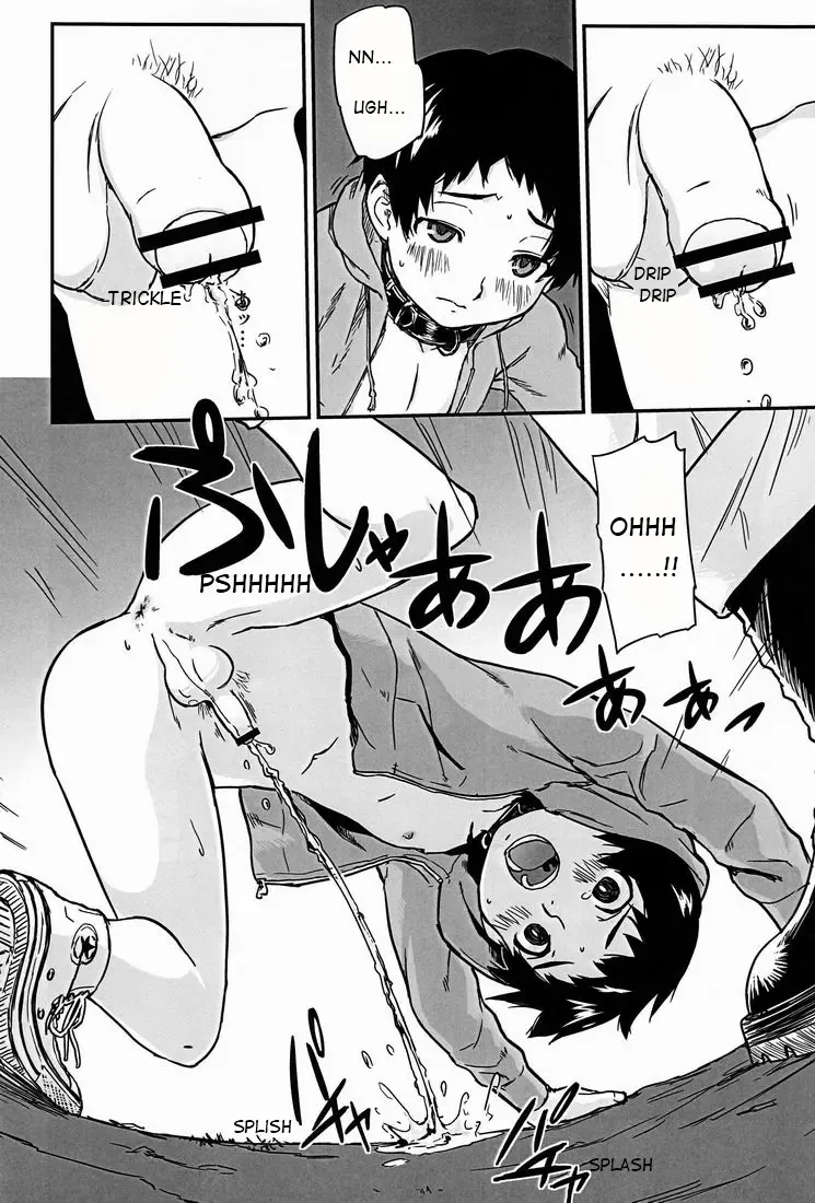 [U-hi] Dog Run Fhentai - Page 10