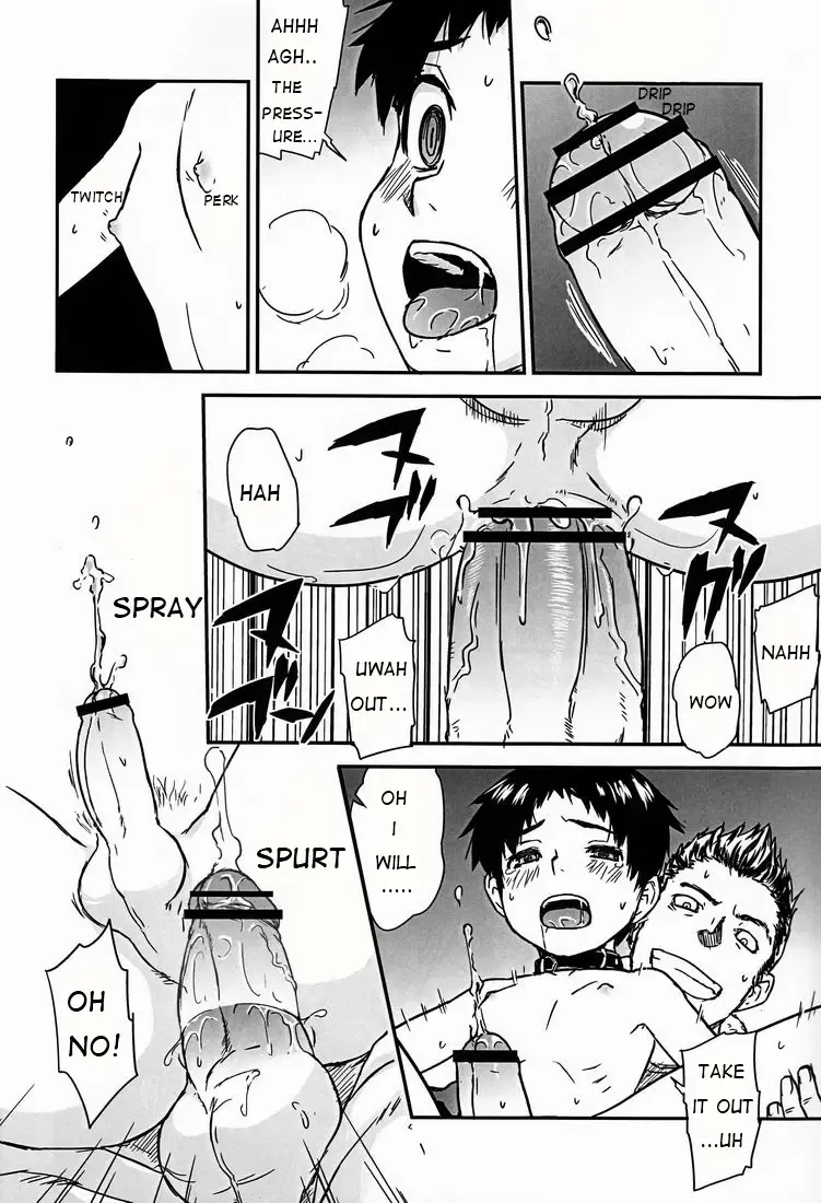 [U-hi] Dog Run Fhentai - Page 18