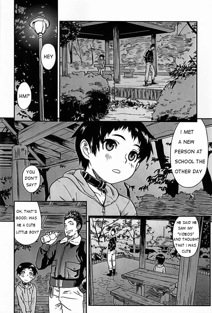 [U-hi] Dog Run Fhentai - Page 4