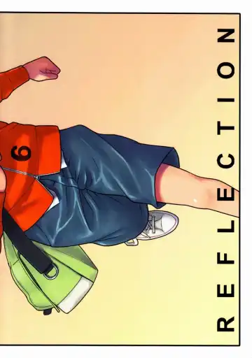 [U-hi] Dog Run Fhentai - Page 2