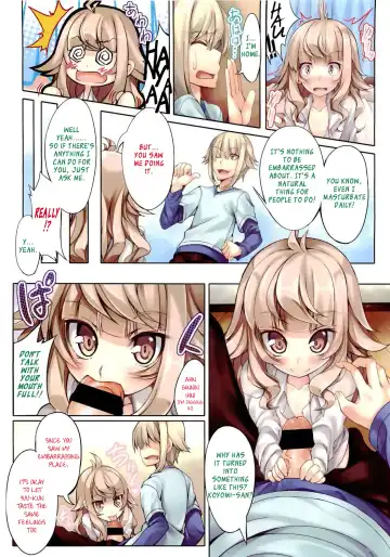 [100yen Locker] Hanya~ Panic Fhentai - Page 2