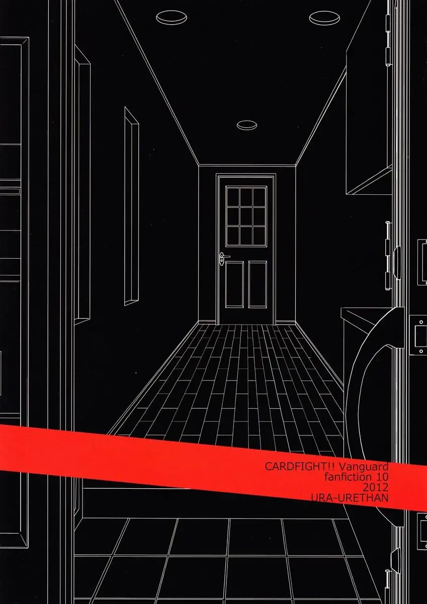 [Akari Seisuke] Hakoniwa 810 Fhentai - Page 58