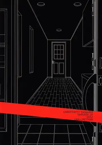 [Akari Seisuke] Hakoniwa 810 Fhentai - Page 58