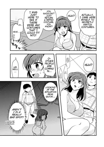 [Shirogoma Rai] Skin Tight Fhentai - Page 6