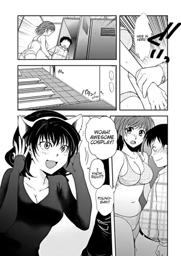 [Shirogoma Rai] Skin Tight Fhentai - Page 7