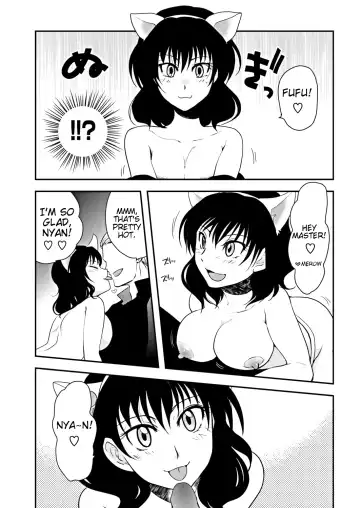 [Shirogoma Rai] Skin Tight Fhentai - Page 8