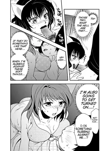 [Shirogoma Rai] Skin Tight Fhentai - Page 9
