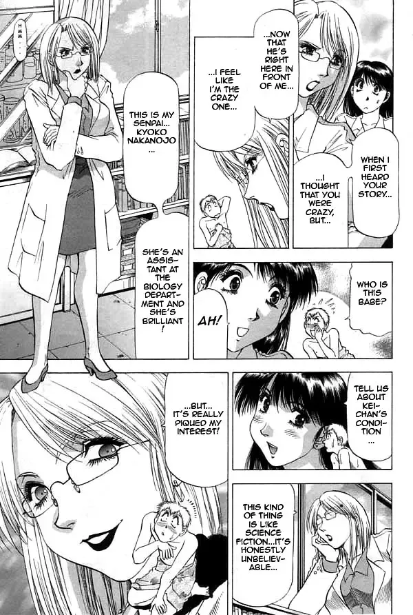 [Takebayashi Takeshi] Chicchakutatte Ecchi! Fhentai - Page 24