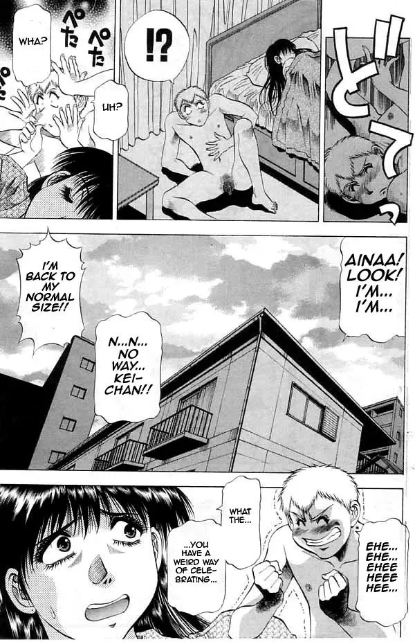 [Takebayashi Takeshi] Chicchakutatte Ecchi! Fhentai - Page 56