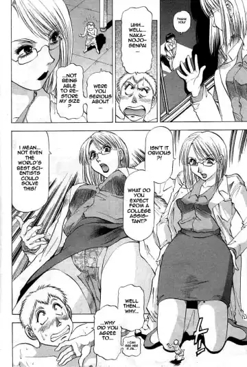 [Takebayashi Takeshi] Chicchakutatte Ecchi! Fhentai - Page 25