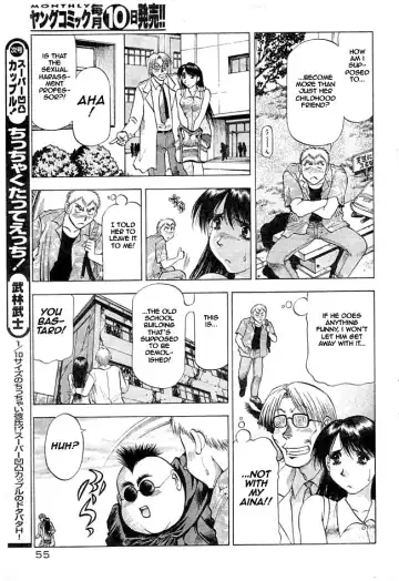 [Takebayashi Takeshi] Chicchakutatte Ecchi! Fhentai - Page 3