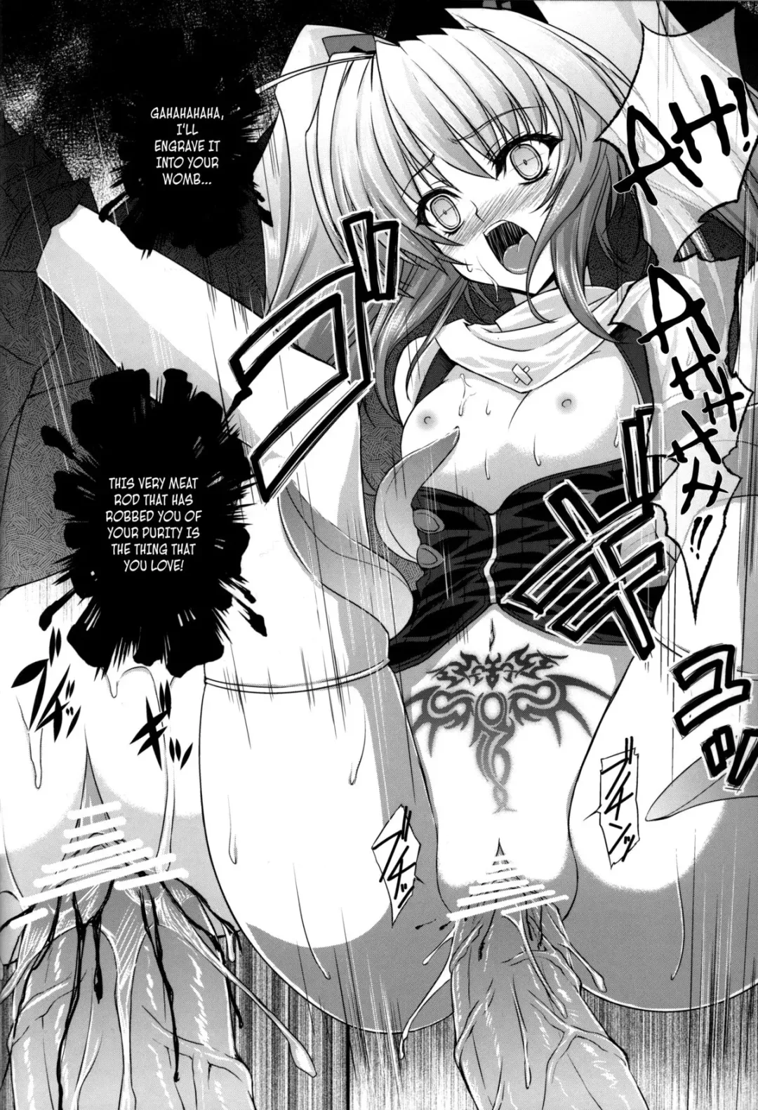 [Inoino] FallenBeatZwei Fhentai - Page 13