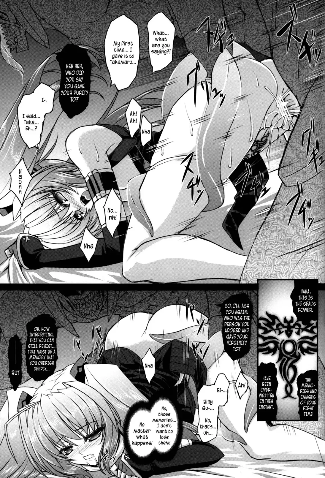 [Inoino] FallenBeatZwei Fhentai - Page 14