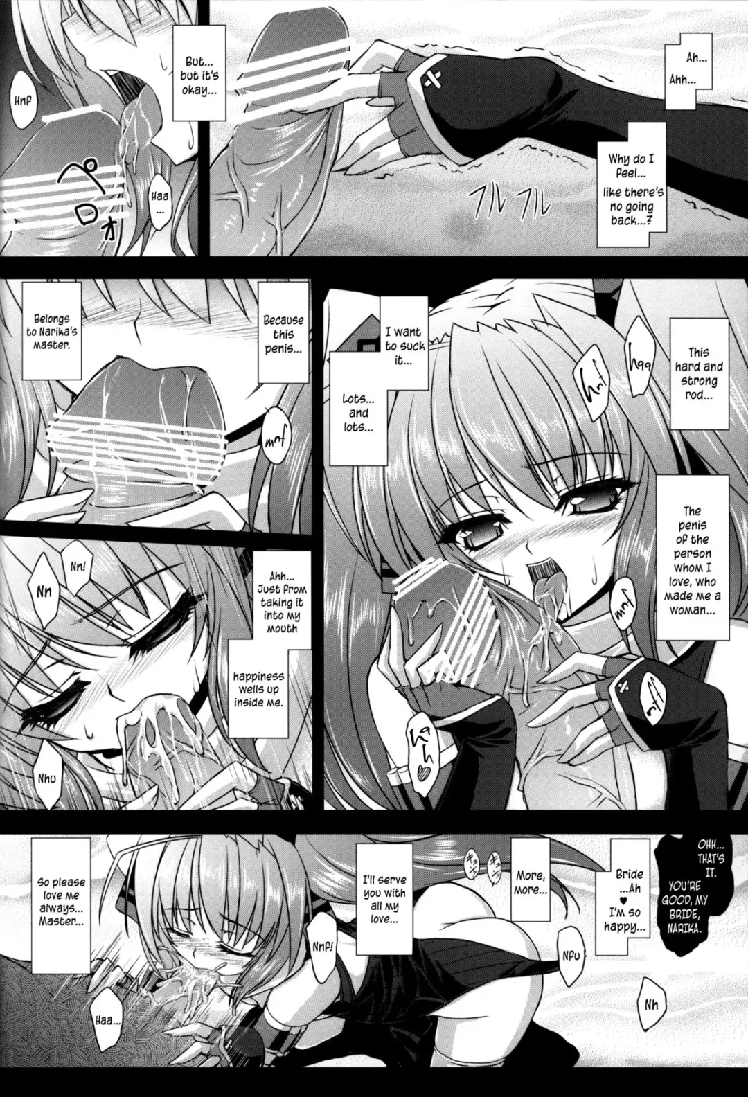 [Inoino] FallenBeatZwei Fhentai - Page 17