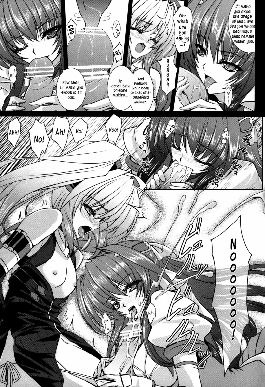 [Inoino] FallenBeatZwei Fhentai - Page 6