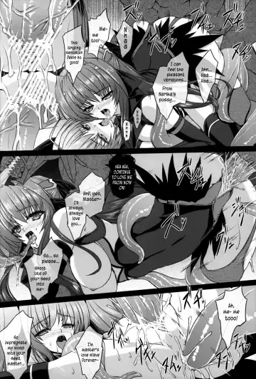 [Inoino] FallenBeatZwei Fhentai - Page 23