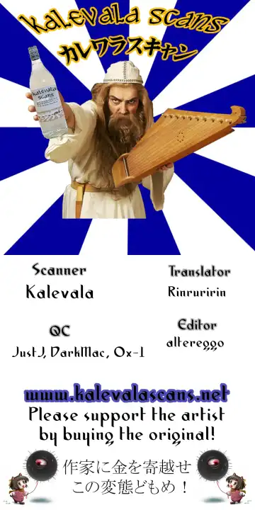 [Inoino] FallenBeatZwei Fhentai - Page 31