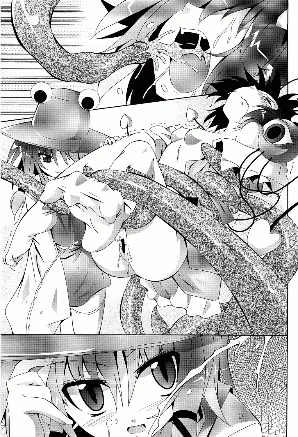 [Fumihiro] Satori no Heya Fhentai - Page 11