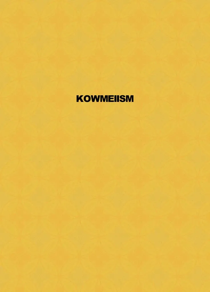 [Kasai Kowmei] Tadashii Danshi no Kyouren Hou (San) Souseiji Fhentai - Page 40