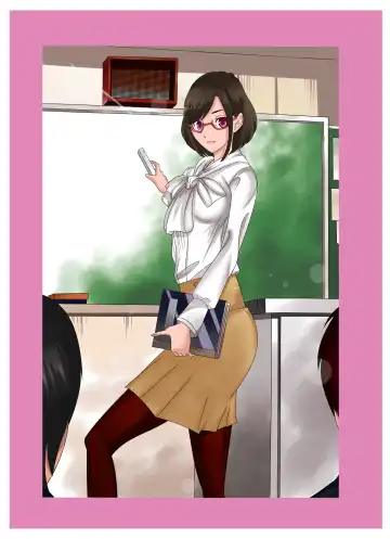 M-kko Roshutsu ~ Mitsukareba Nikubenki ~ 2 Fhentai - Page 20