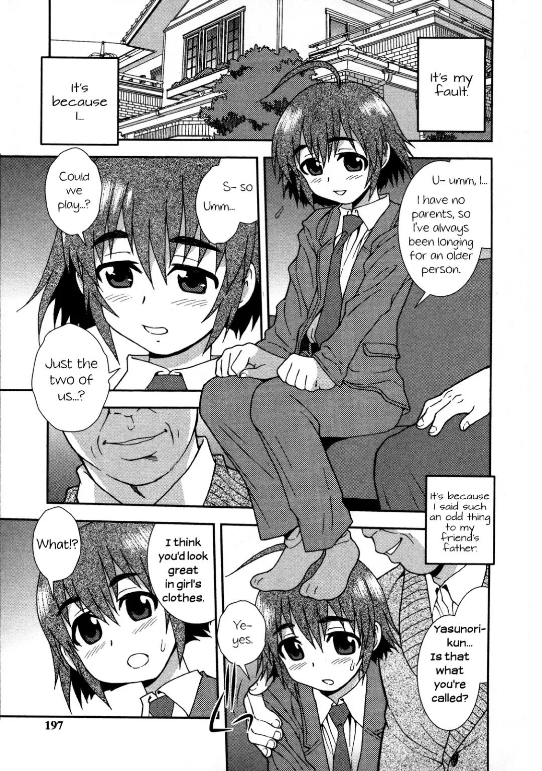 [Shinozaki Rei] Transformation Fhentai - Page 1