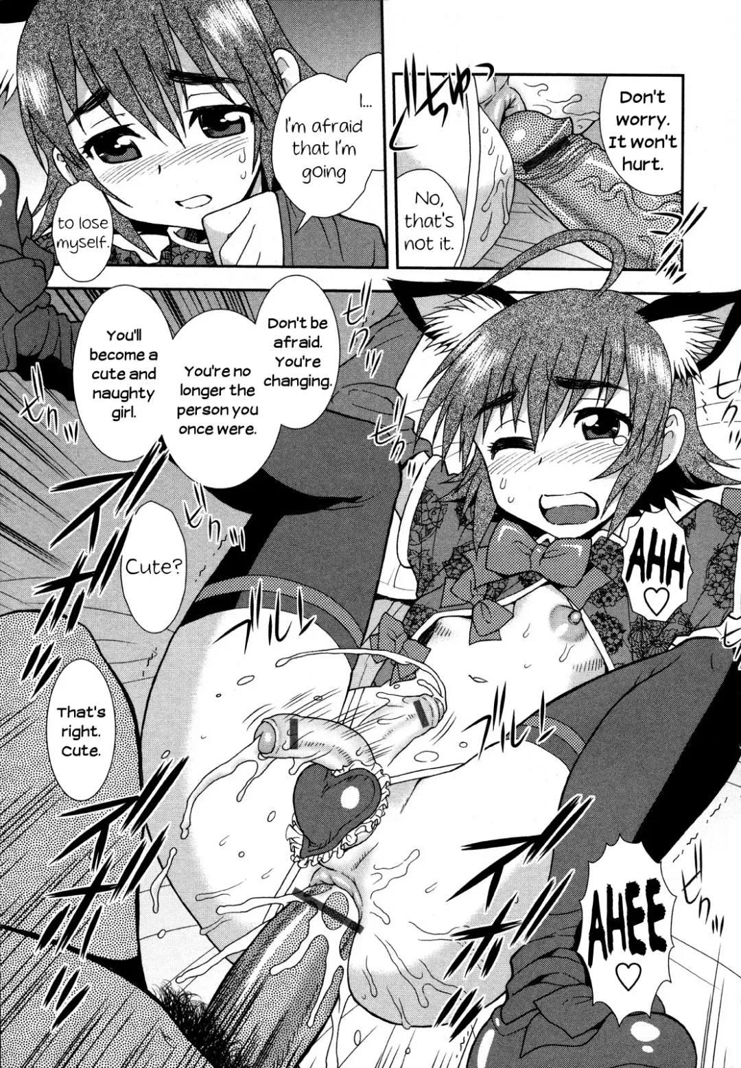[Shinozaki Rei] Transformation Fhentai - Page 11