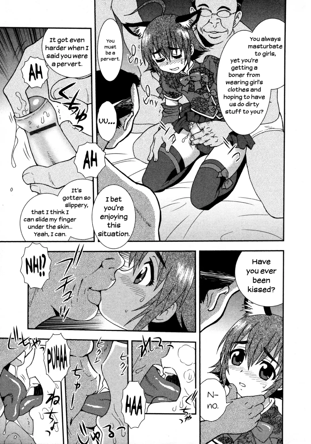[Shinozaki Rei] Transformation Fhentai - Page 5