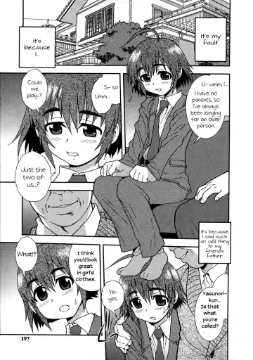 Read [Shinozaki Rei] Transformation - Fhentai